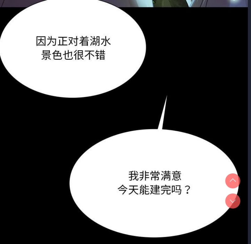 小姐