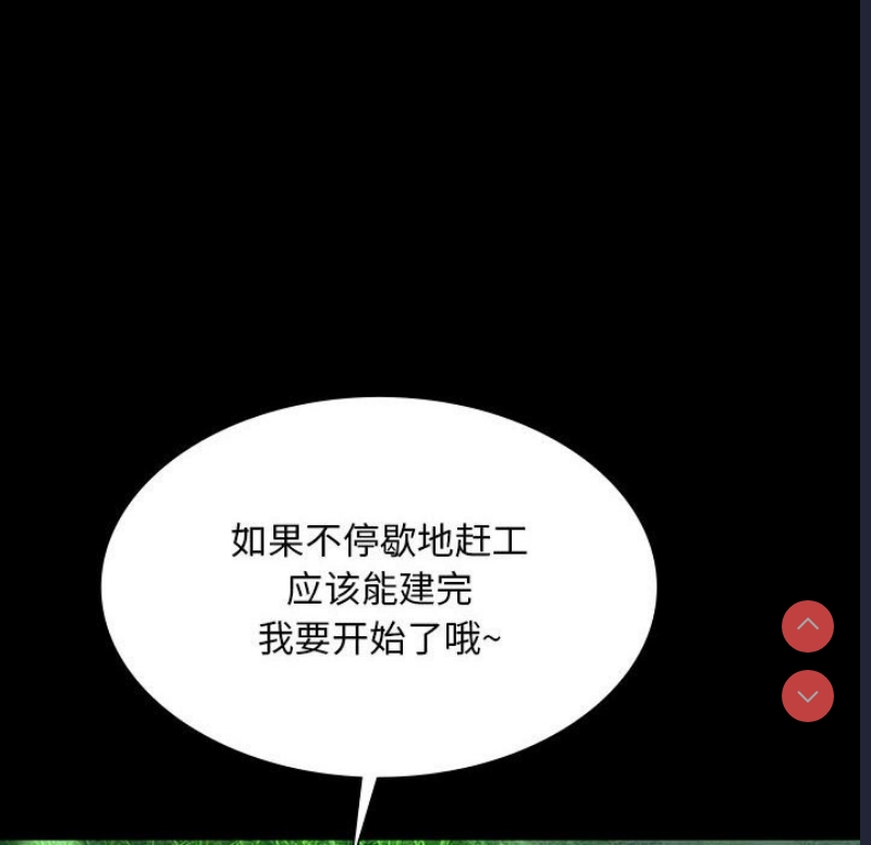 小姐
