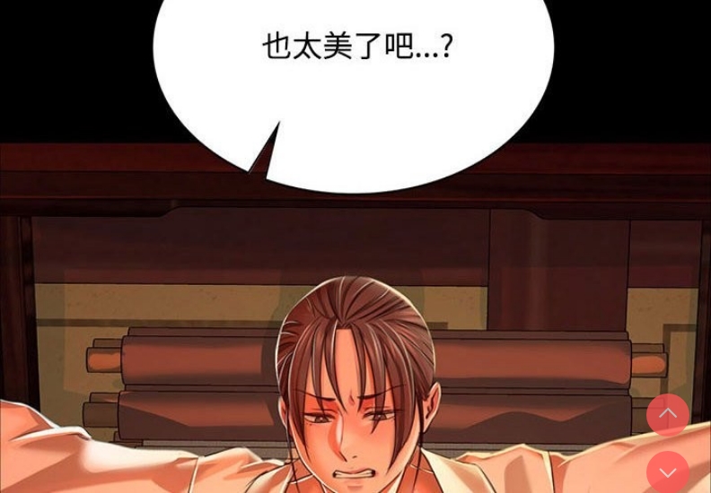 小姐