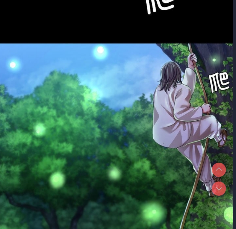 小姐
