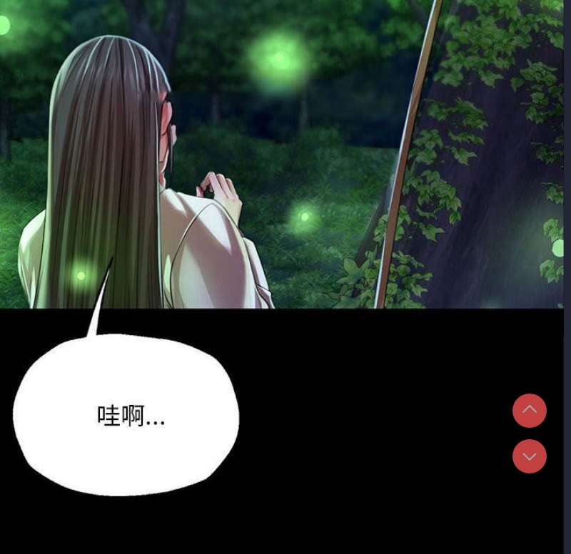 小姐