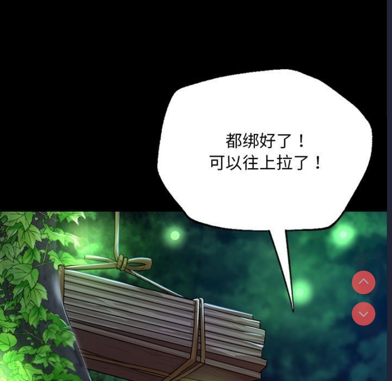 小姐