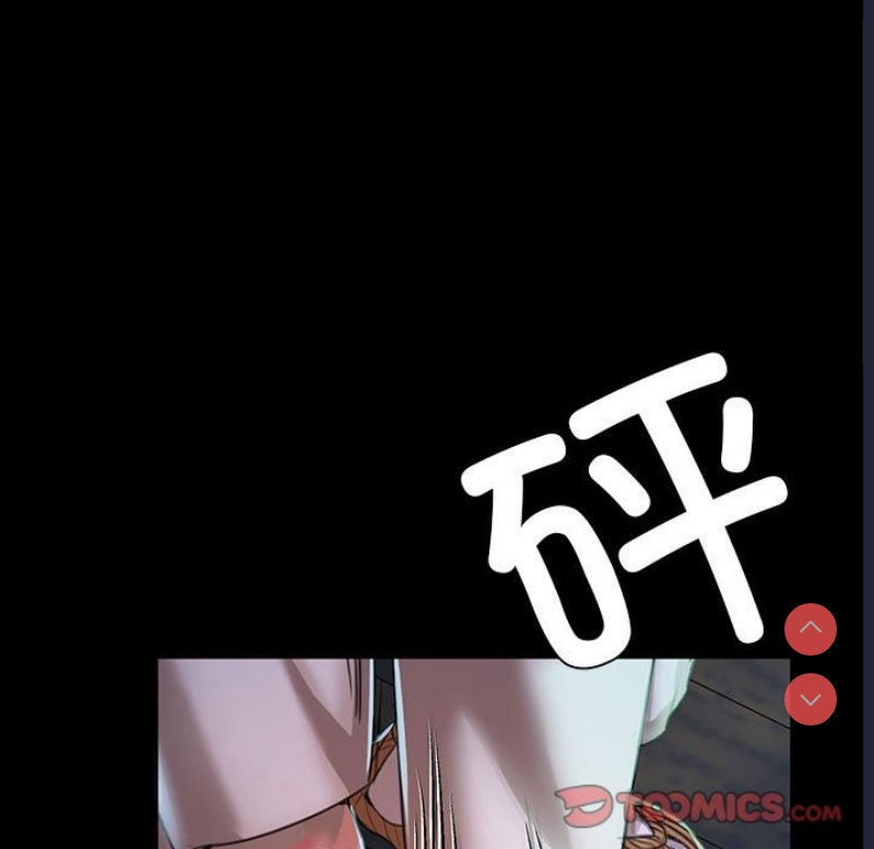 小姐