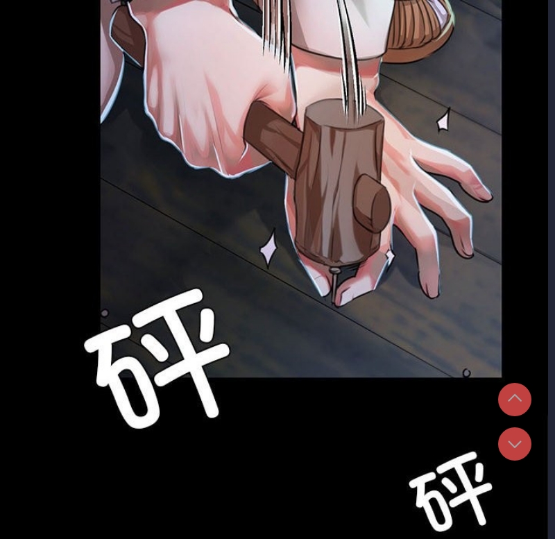 小姐