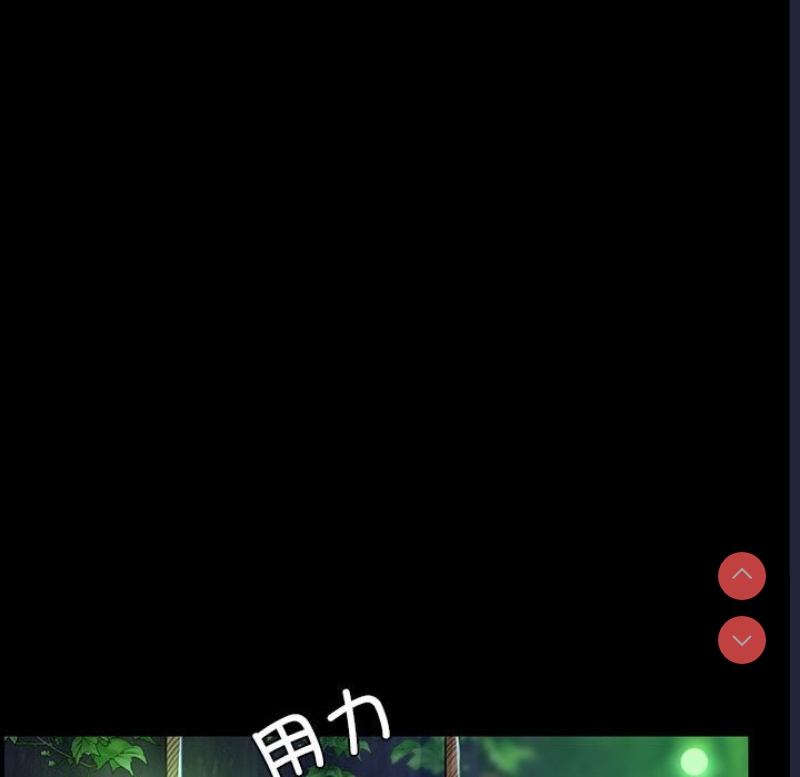 小姐