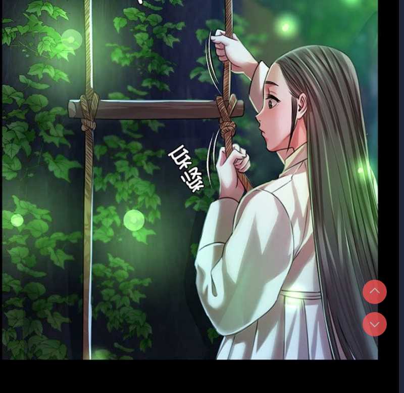 小姐