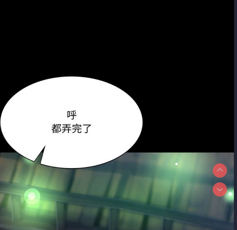 小姐
