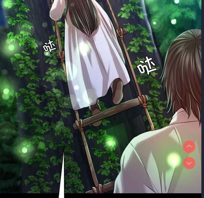 小姐