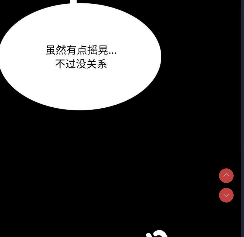小姐