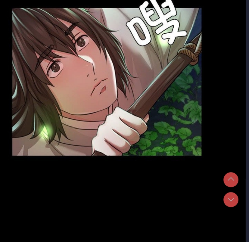 小姐