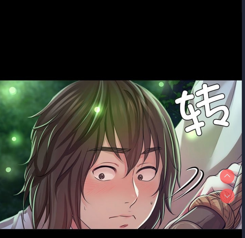 小姐