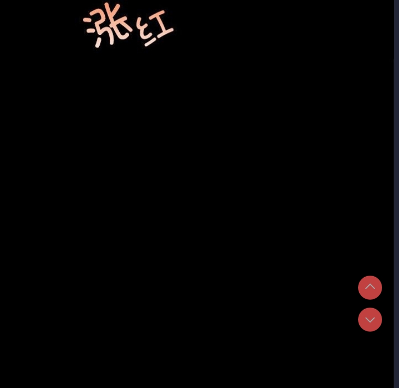 小姐