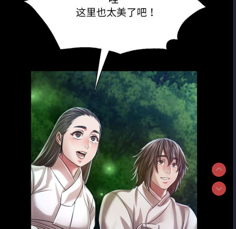 小姐