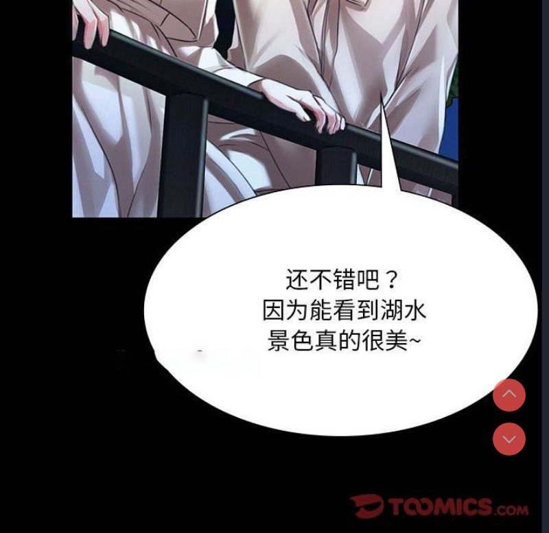 小姐