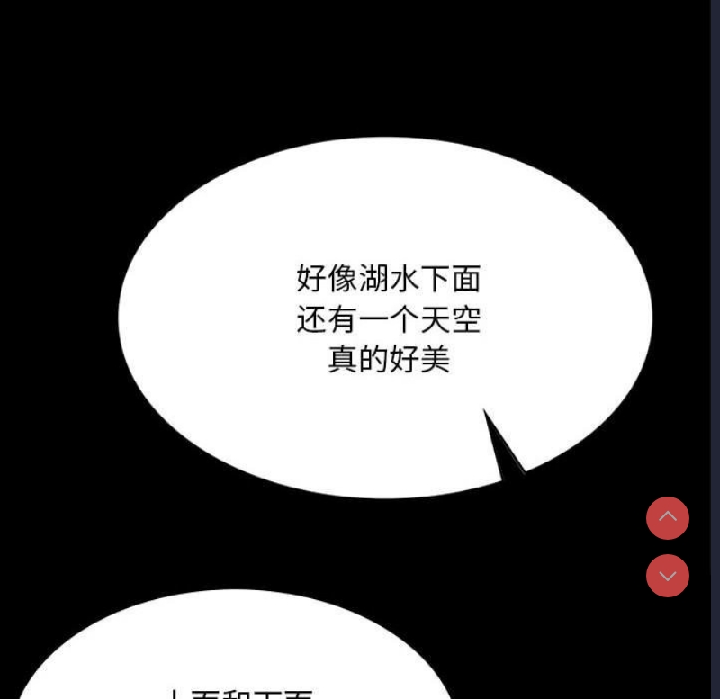 小姐