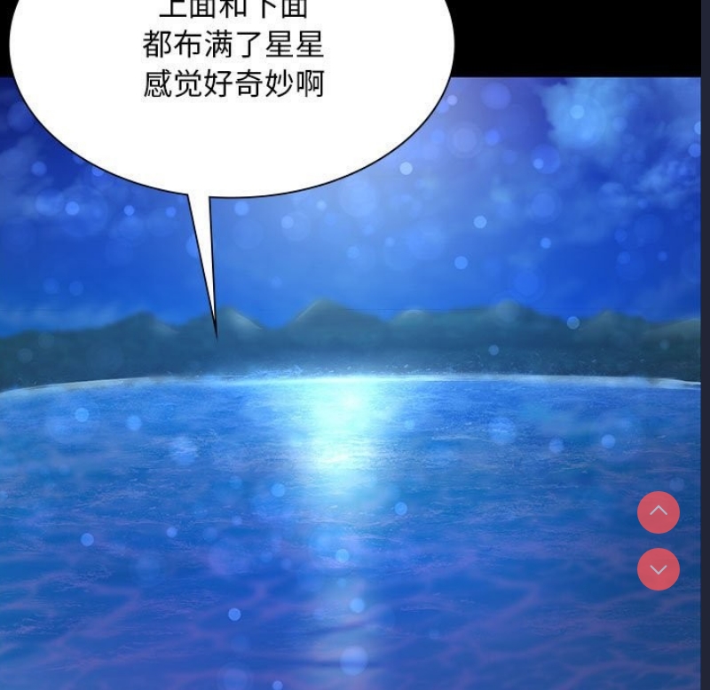 小姐