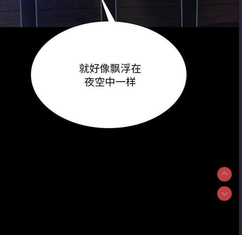 小姐
