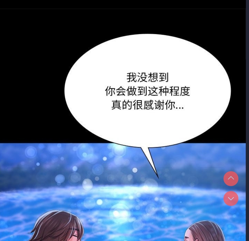 小姐