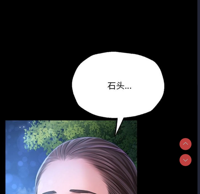 小姐