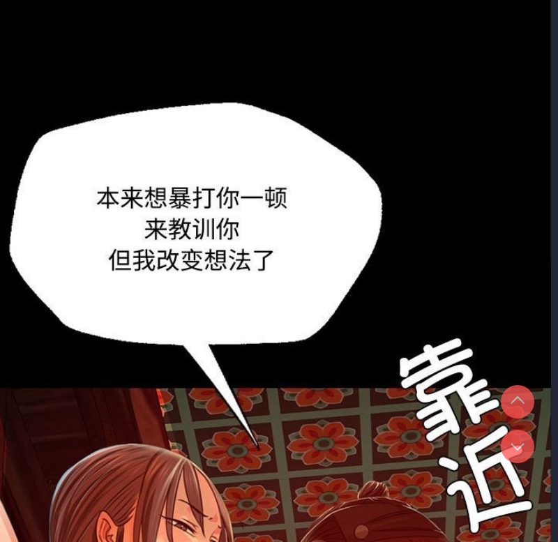 小姐