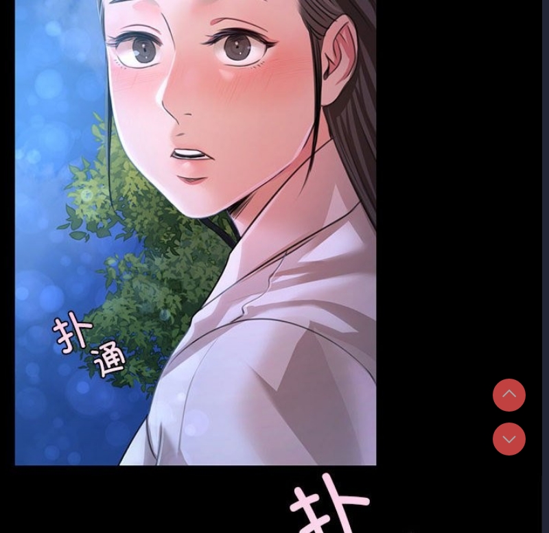 小姐