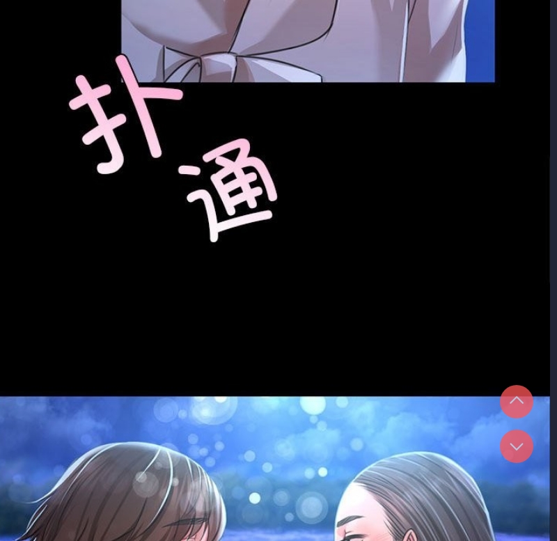 小姐