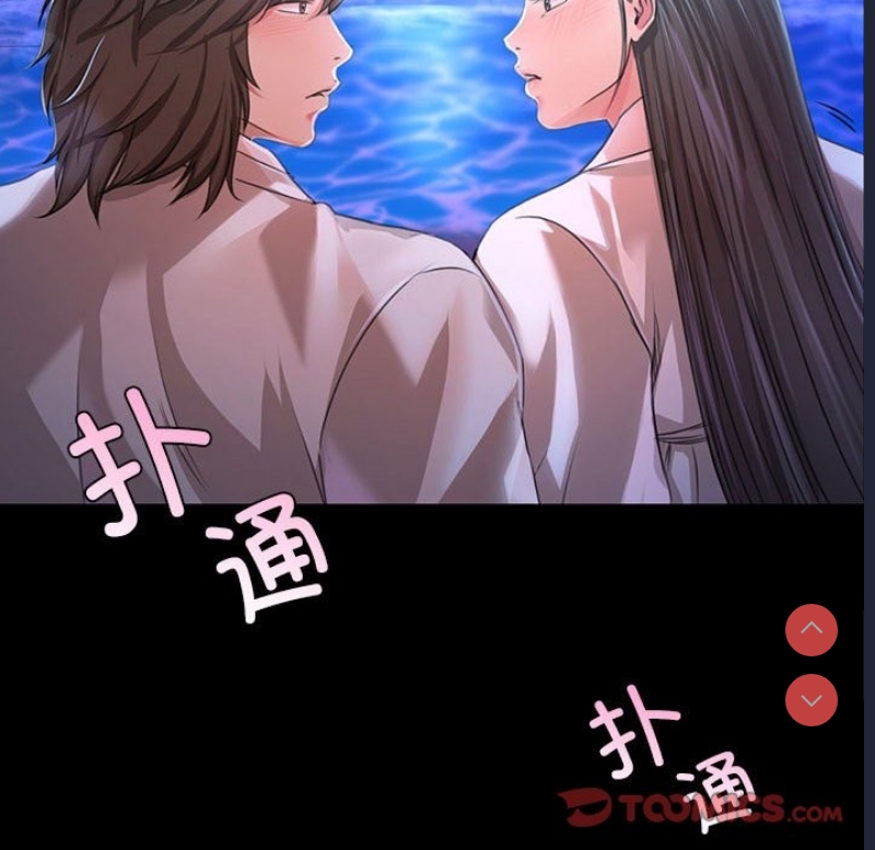 小姐