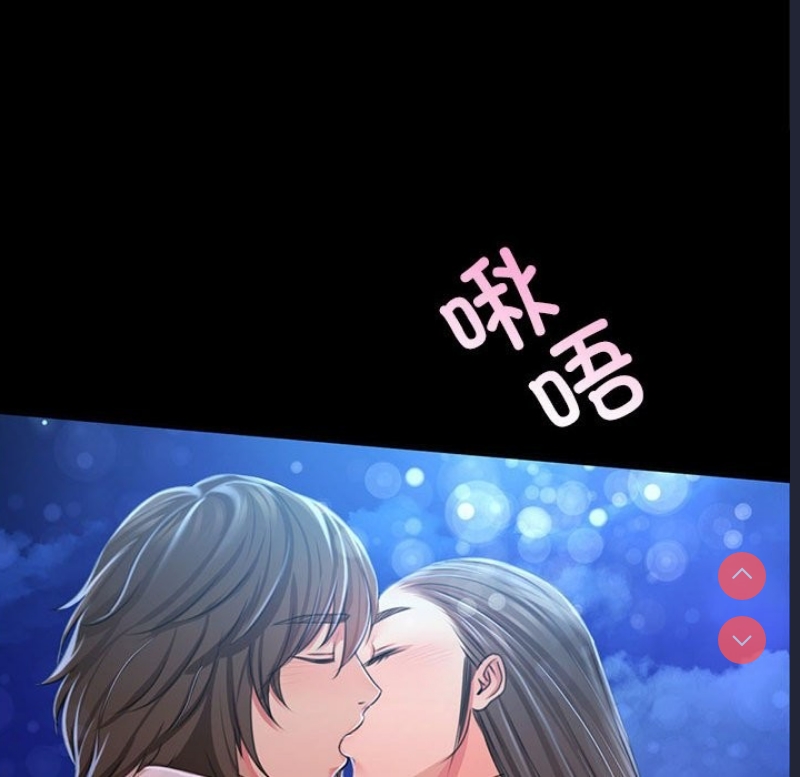 小姐