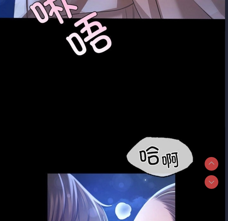 小姐