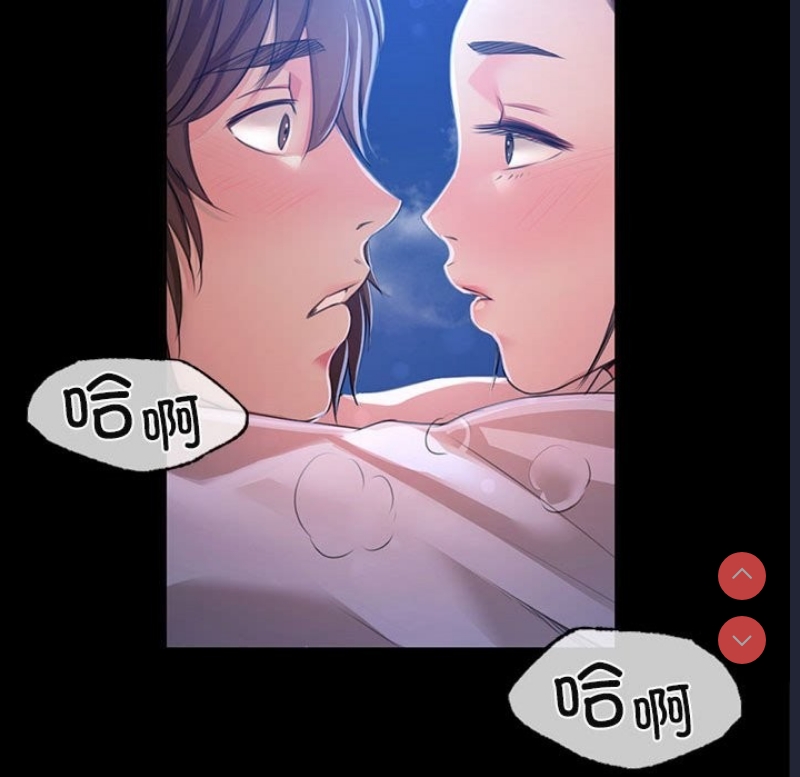 小姐