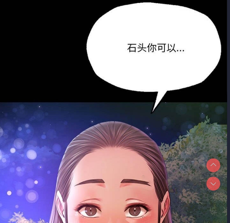 小姐