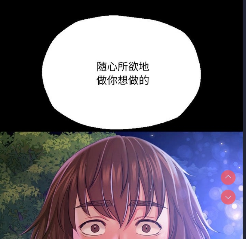 小姐