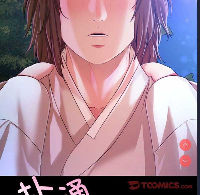 小姐
