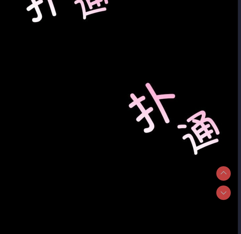 小姐