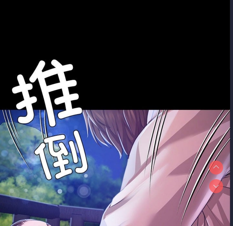 小姐