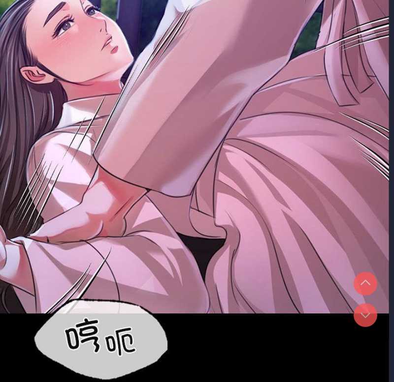 小姐