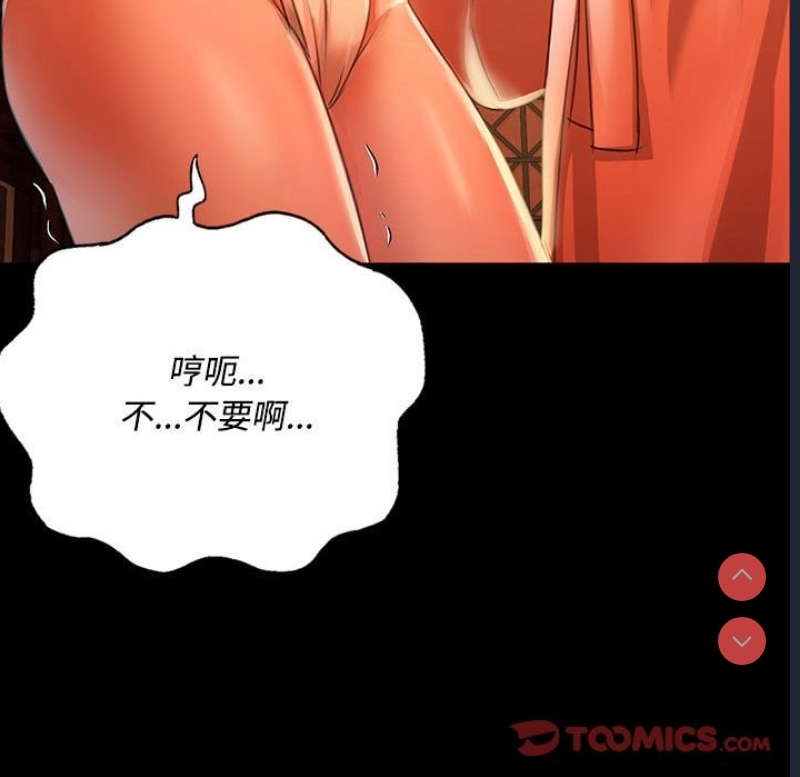 小姐
