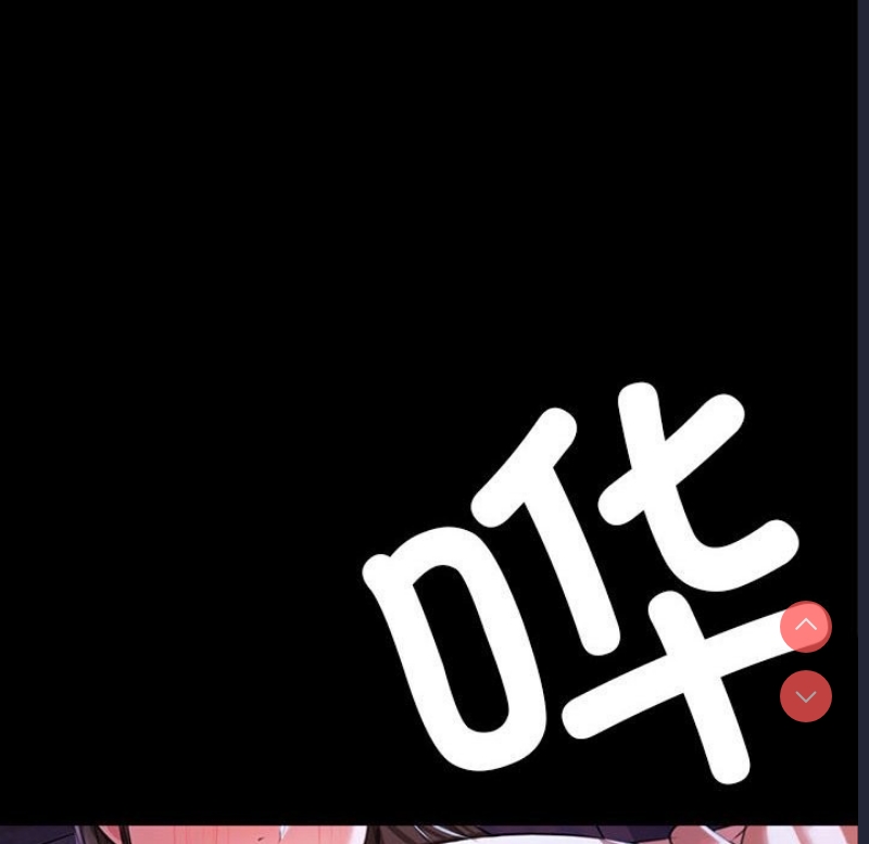 小姐