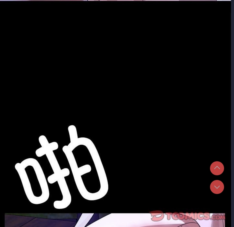 小姐