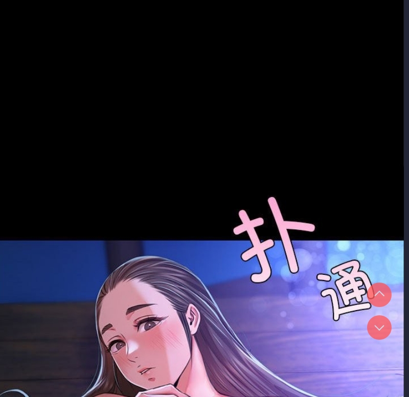 小姐