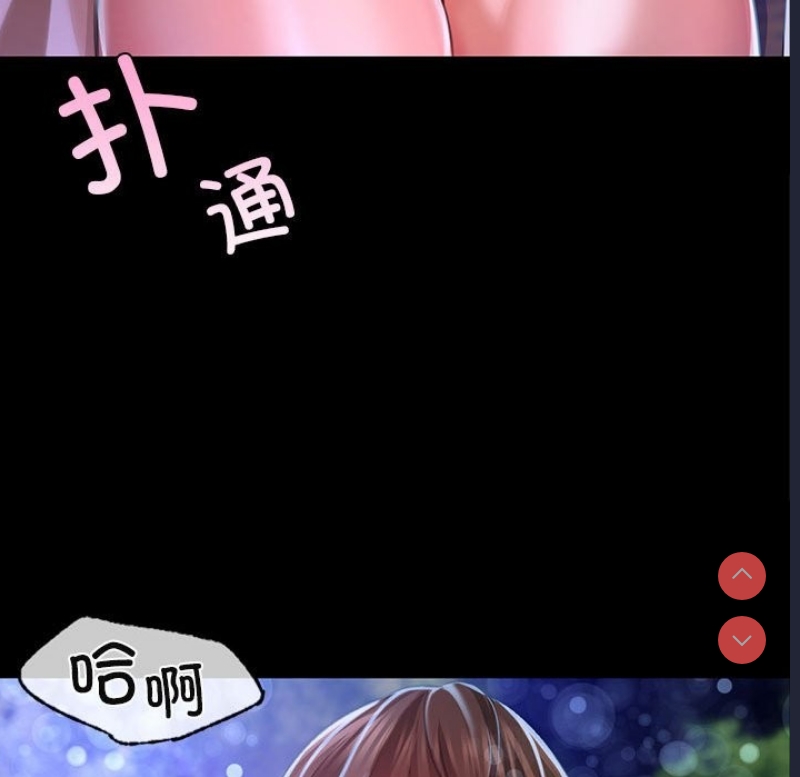 小姐