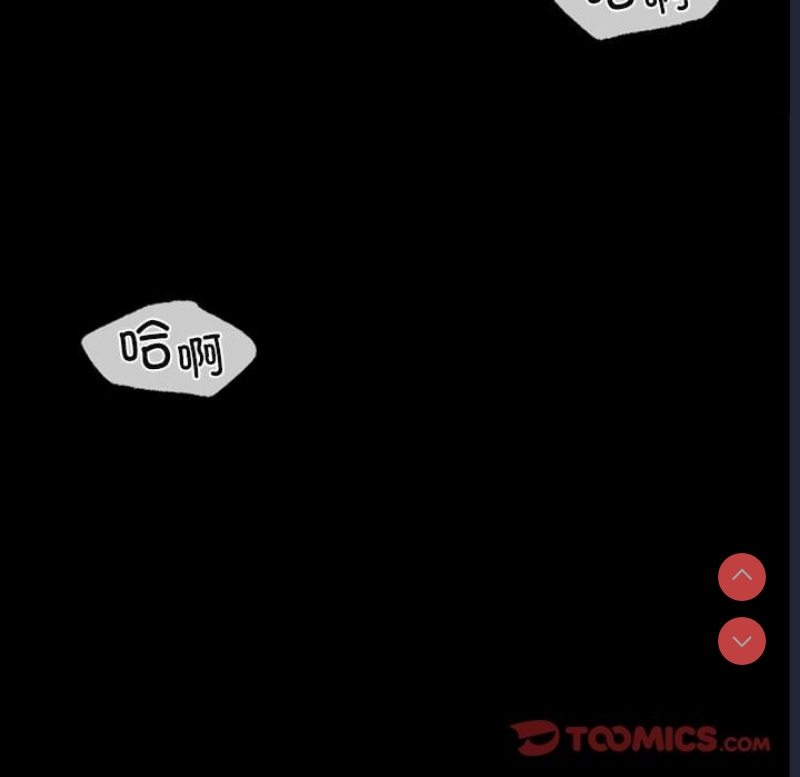 小姐