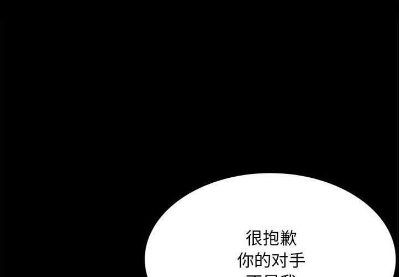 小姐
