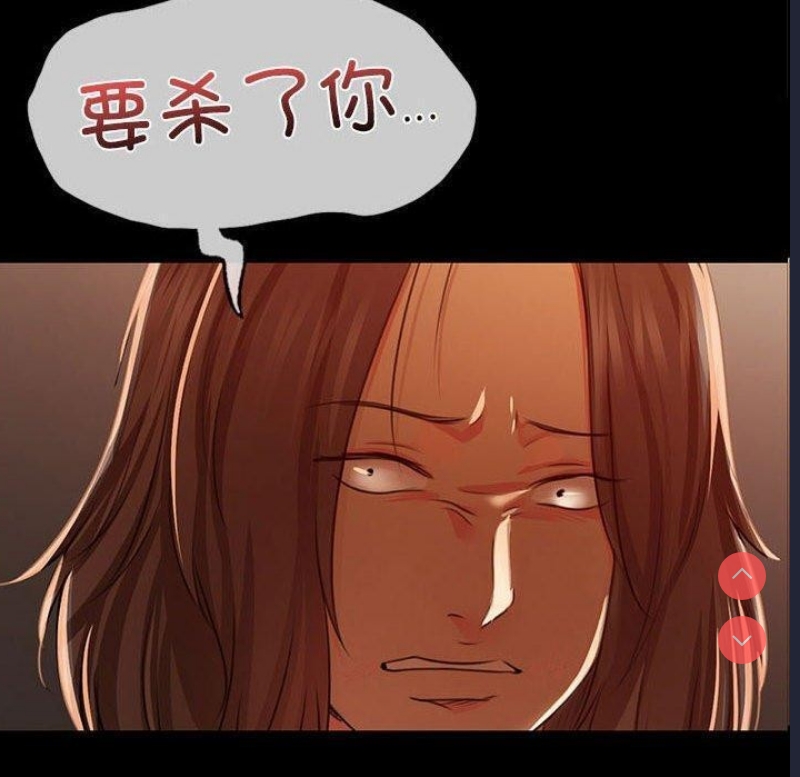 小姐