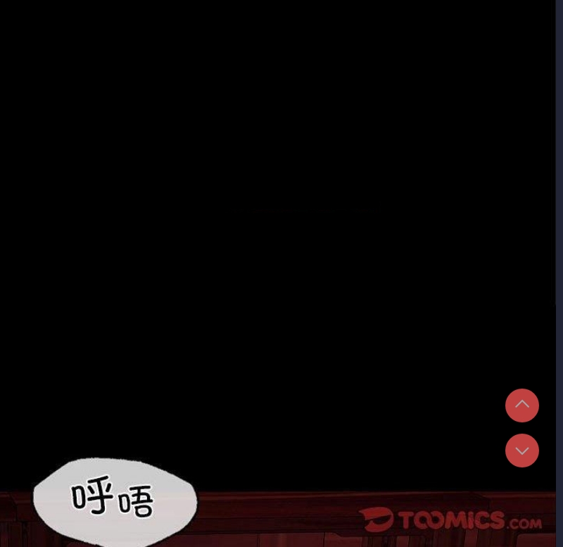 小姐