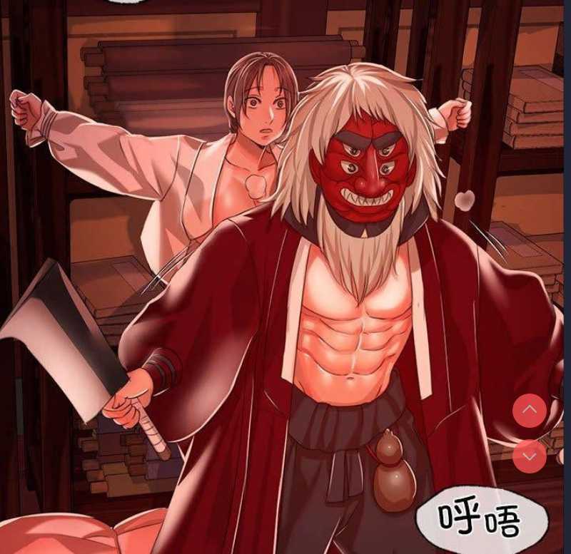 小姐