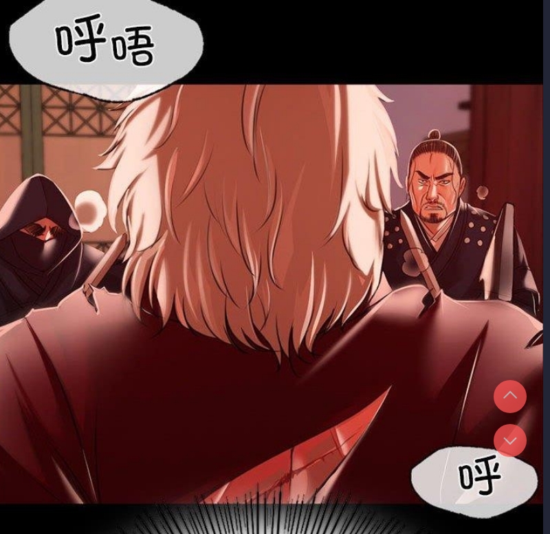 小姐