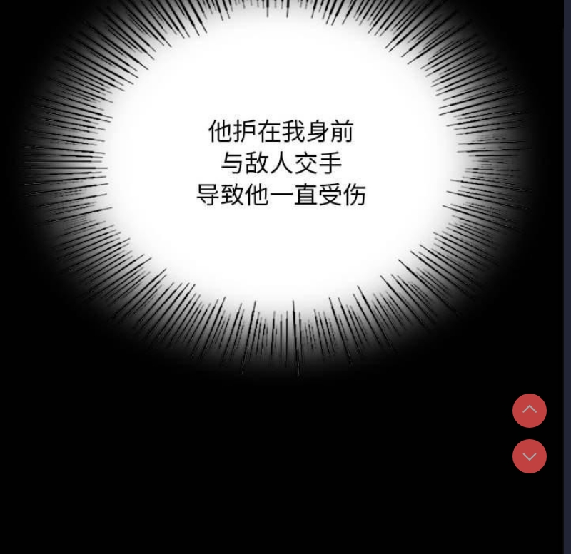 小姐