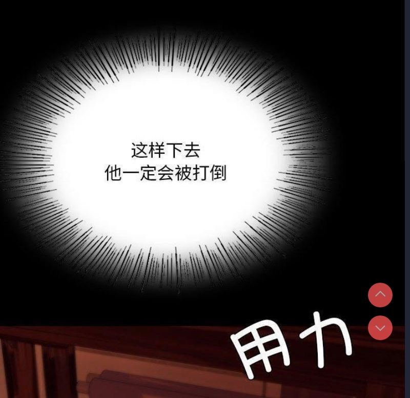 小姐