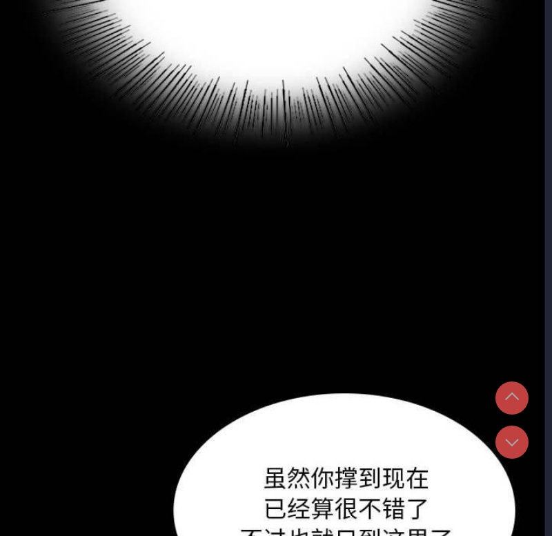 小姐